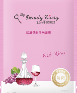 Red Vine Mask My Diary Beauty 768x1048