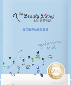 Mat Na My Beauty Diary Hyaluronic Acid Cap Nuoc 1